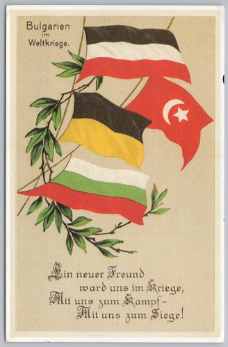 Ww1 flags the central - of,