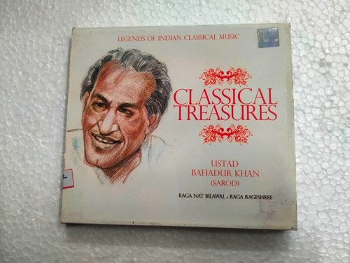 Bahadur khan instrumental - bahadur,