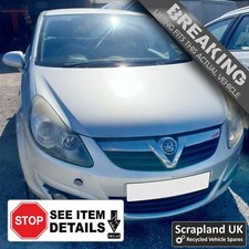 VAUXHALL CORSA D Pre-facelift