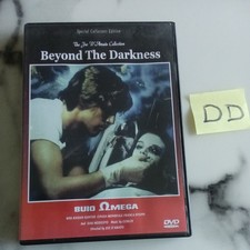 Joe D'Amato - BEYOND THE