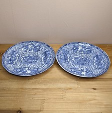 Antique William Adams Chinese Bird Plates X 2 Vintage Chinoiserie 3 Men 