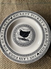 Rare~Emma Bridgewater Nursery