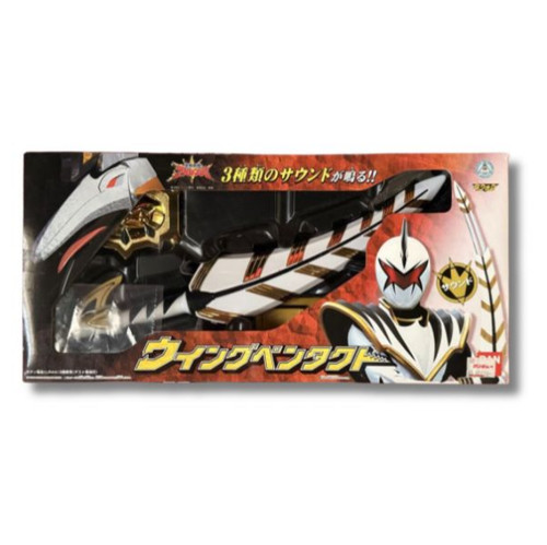 Power rangers dino thunder - power,