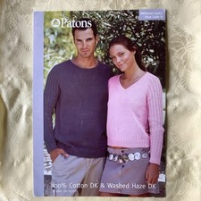Patons knitting pattern 03263
