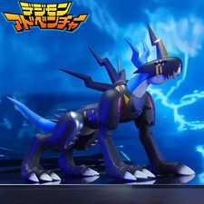 20cm/7.87in Anime Digimon