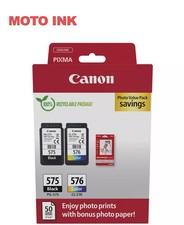 Canon PG-575 / CL-576 Genuine Ink Cartridges, Pack of 2 (1 x Black, 1 x Colour);