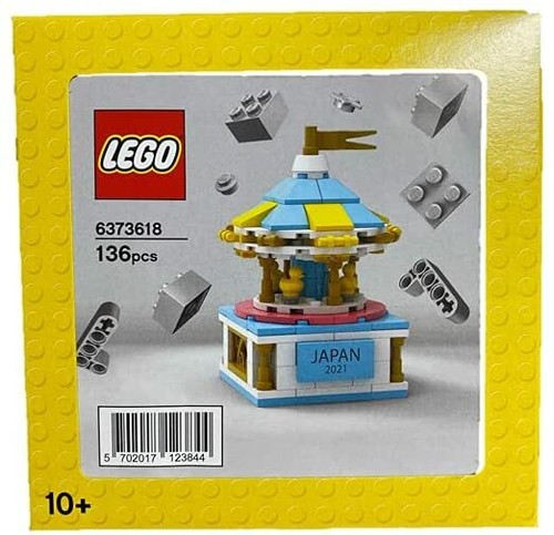 Lego carousel 6373618 - carousel, go