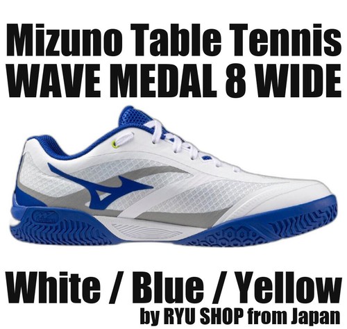 Mizuno table tennis - mizuno,