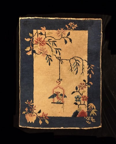 Antique 1920 chinese - antique,