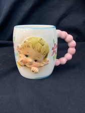 Vintage Ceramic Baby "All