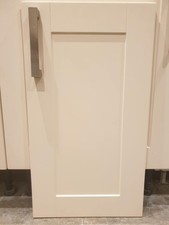 Howdens Burford cream shaker