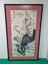 Large Water Buffalo Chinese