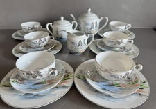 Vintage Japanese Kutani