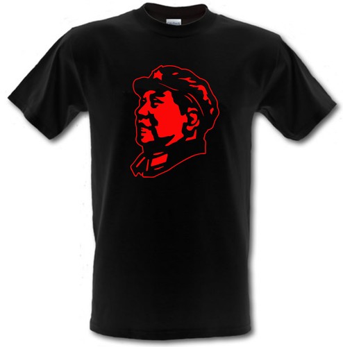 Chairman mao peoples - mao, republic