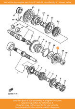 YAMAHA Sprocket, Drive