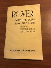 1st Edition - March 1960 -