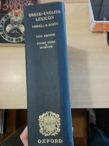Greek english lexicon - lexicon, by