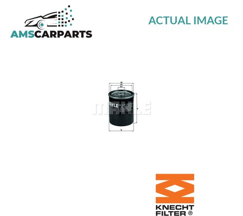 Engine oil filter 617 - oil, oc
