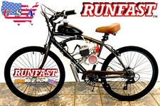 motorized bike