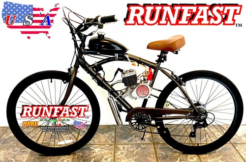 Motorized bike - motorized,