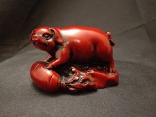 Netsuke Red Resin Pig Japanese
