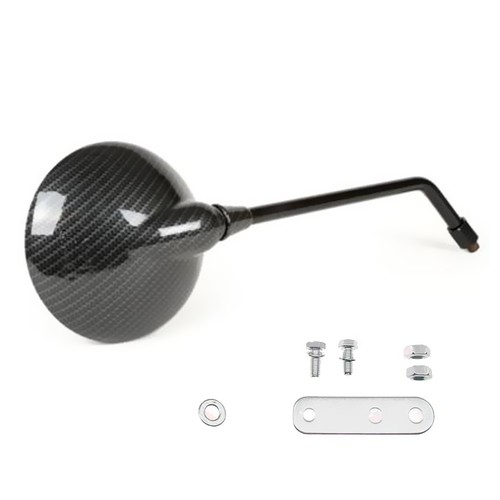 Carbon rearview mirror for - carbon,