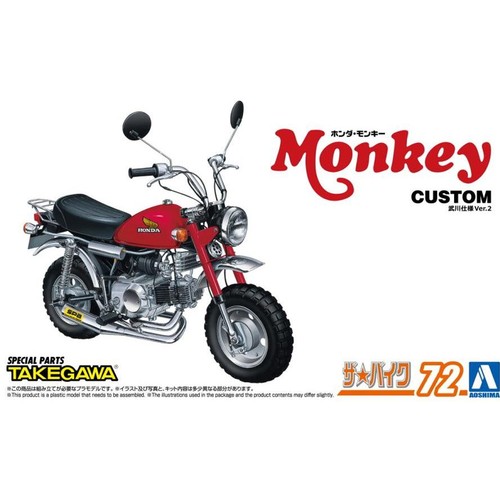 Aoshima 06892 honda z50j - honda,
