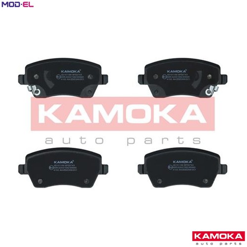 Brake pad set disc - set,