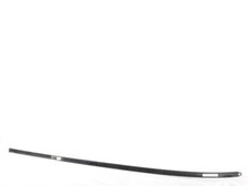 A20469021629040 External Trim