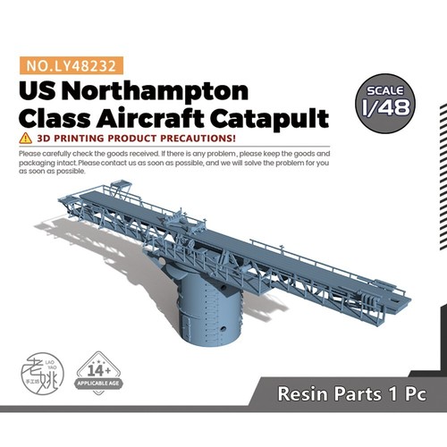 Ly48232 model upgrade - ly48232, 1/48