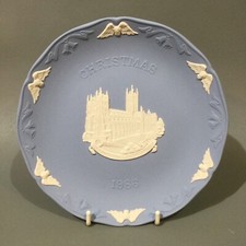 Wedgwood Jasper Ware Christmas Plate 1986