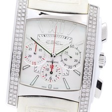 Ebel brasilia 1215785 - ebel,