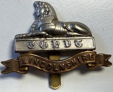 British Military Issue Metal