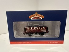 Bachmann 37-2017K 5 Plank