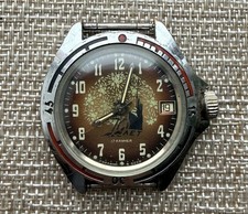 Watch USSR Vostok Komandirskie