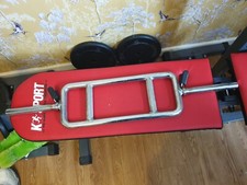 triceps bar 1 inch diameter comes with 2 V shaped spring collars knurled grips