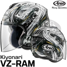 Arai Japan VZ-RAM Kiyonari