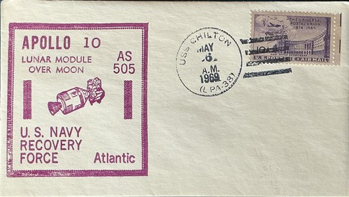 Apollo lunar module over - apollo,
