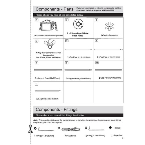 Spare part for home - for, 4m