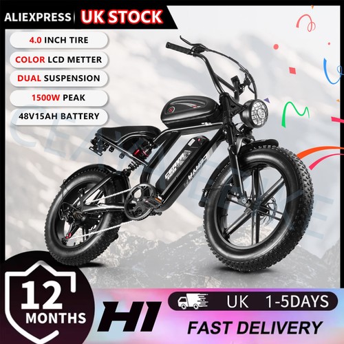 Ceaya electric bicycle e - bicycle, h1
