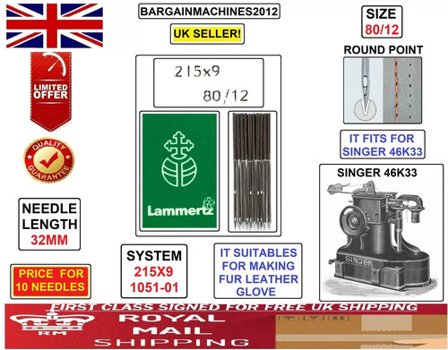 Sewing machine needles - machine,