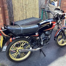 Yamaha RD 50MX