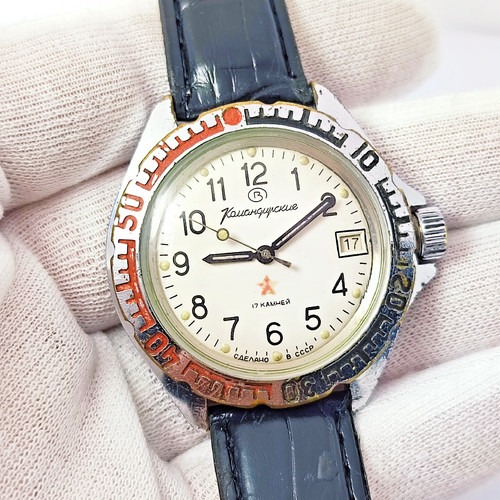 Vintage soviet wrist - wrist, watch