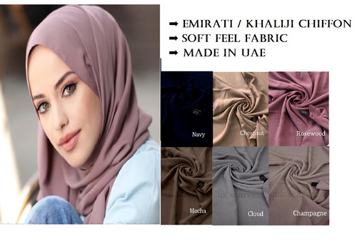 High quality premium - high, emirati