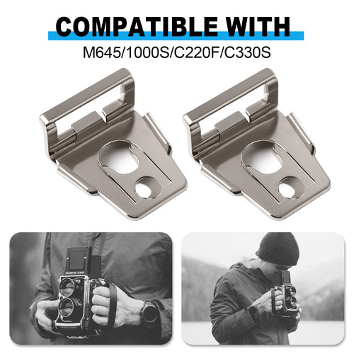 Lugs shoulder strap adapter - 2x,