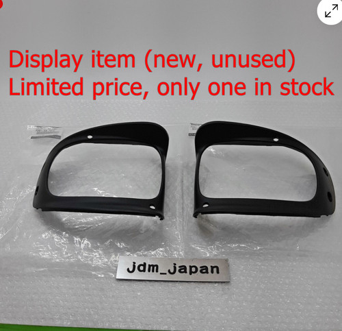 Mazda fd3s headlight - mazda, rx-7