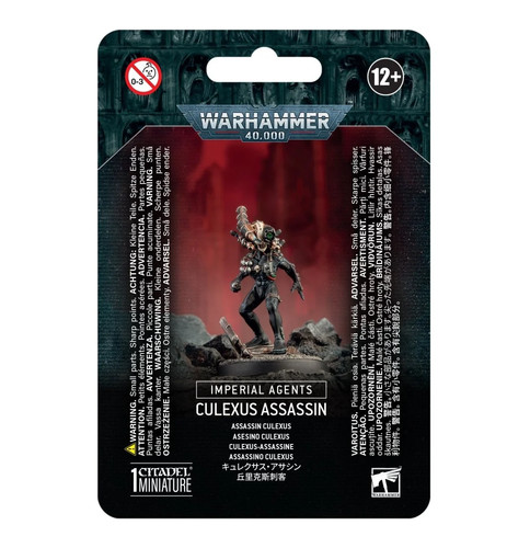Imperial agents culexus - agents:,