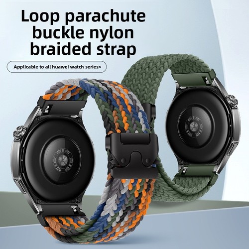 High quality nylon braided - quality,