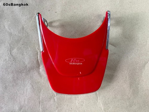 Rear mudflap spalsh - rear,