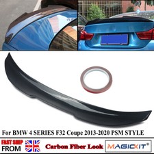 PSM Style Carbon Fiber Look